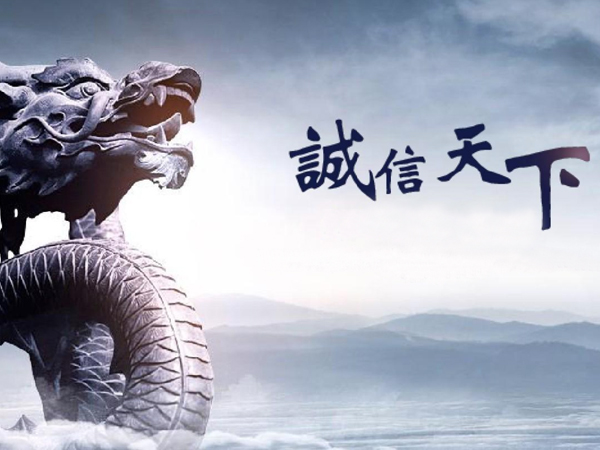 南浔讨债公司追讨老赖?